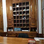 圣米格尔酒店